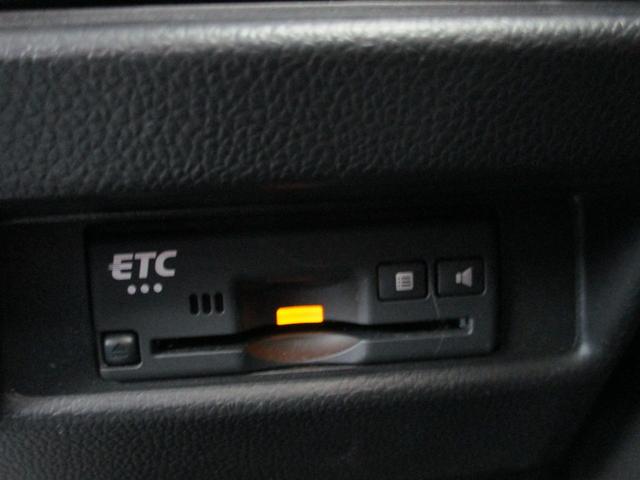 ワゴンＲ ハイブリッドＦＸ　４ＷＤ　ＥＴＣ　クリアランスソナー　レーンアシスト　衝突被害軽減システム　オートライト　スマートキー　アイドリングストップ　電動格納ミラー　シートヒーター　ベンチシート　ＣＶＴ　盗難防止システム（10枚目）