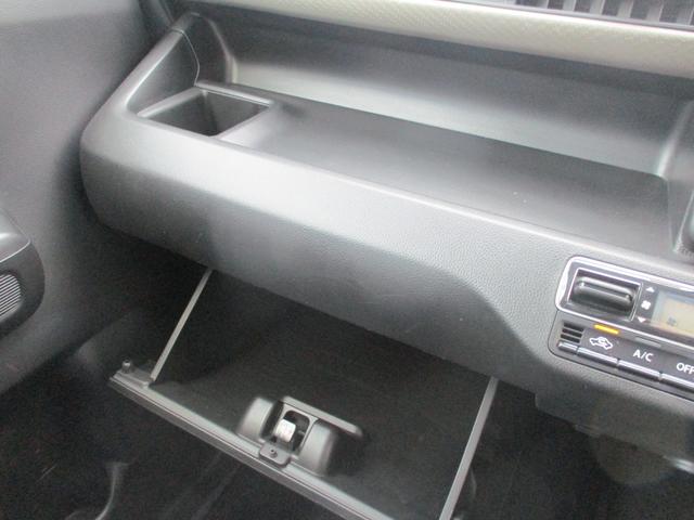 ワゴンＲ ハイブリッドＦＸ　４ＷＤ　ＥＴＣ　クリアランスソナー　レーンアシスト　衝突被害軽減システム　オートライト　スマートキー　アイドリングストップ　電動格納ミラー　シートヒーター　ベンチシート　ＣＶＴ　盗難防止システム（24枚目）