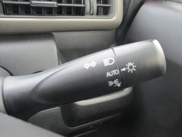 ワゴンＲ ハイブリッドＦＸ　４ＷＤ　ＥＴＣ　クリアランスソナー　レーンアシスト　衝突被害軽減システム　オートライト　スマートキー　アイドリングストップ　電動格納ミラー　シートヒーター　ベンチシート　ＣＶＴ　盗難防止システム（28枚目）