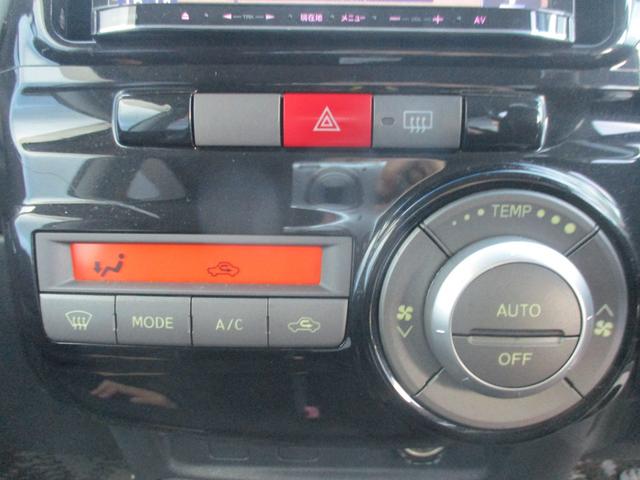 タント Ｇスペシャル　ＥＴＣ　電動スライドドア　ナビ　スマートキー　アイドリングストップ　電動格納ミラー　ベンチシート　ＣＶＴ　盗難防止システム　ＡＢＳ　アルミホイール　衝突安全ボディ　エアコン　パワーステアリング（10枚目）
