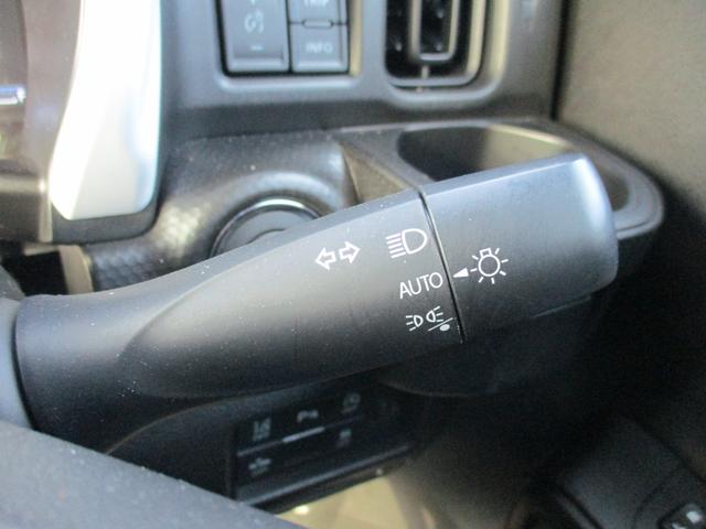 ハスラー ハイブリッドＧ　クリアランスソナー　オートクルーズコントロール　レーンアシスト　衝突被害軽減システム　オートライト　スマートキー　アイドリングストップ　電動格納ミラー　シートヒーター　ＣＶＴ　盗難防止システム　ＡＢＳ（13枚目）