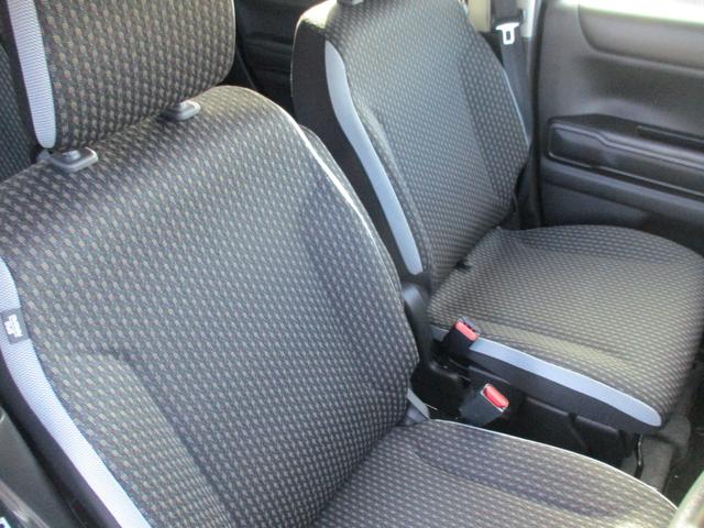 ハスラー ハイブリッドＧ　クリアランスソナー　オートクルーズコントロール　レーンアシスト　衝突被害軽減システム　オートライト　スマートキー　アイドリングストップ　電動格納ミラー　シートヒーター　ＣＶＴ　盗難防止システム　ＡＢＳ（28枚目）