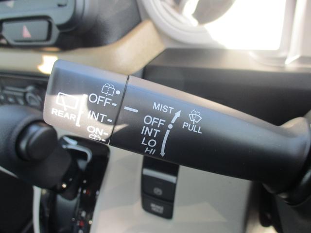 N-BOX ベースグレード 両側スライド・片側電動 クリアランスソナー オートクルーズコントロール レーンアシスト 衝突被害軽減システム オートライト LEDヘッドランプ スマートキー アイドリングストップ 電動格納ミラー(10枚目)