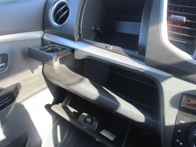 ワゴンＲ ２０周年記念車　ＥＴＣ　ナビ　衝突被害軽減システム　オートライト　ＨＩＤ　スマートキー　アイドリングストップ　電動格納ミラー　シートヒーター　ベンチシート　ＣＶＴ　盗難防止システム　ＡＢＳ　ＥＳＣ　ＣＤ　ＤＶＤ再生（13枚目）