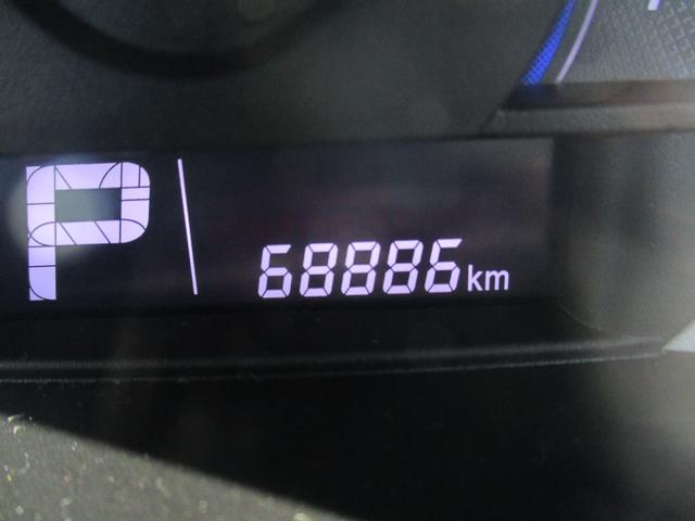 ワゴンＲ ２０周年記念車　ＥＴＣ　ナビ　衝突被害軽減システム　オートライト　ＨＩＤ　スマートキー　アイドリングストップ　電動格納ミラー　シートヒーター　ベンチシート　ＣＶＴ　盗難防止システム　ＡＢＳ　ＥＳＣ　ＣＤ　ＤＶＤ再生（24枚目）