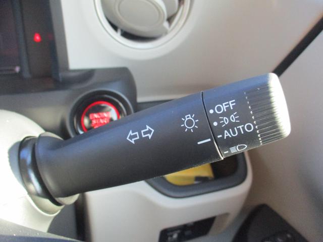 Ｎ－ＢＯＸ ベースグレード　４ＷＤ　バックカメラ　両側スライド・片側電動　クリアランスソナー　オートクルーズコントロール　衝突被害軽減システム　オートライト　ＬＥＤヘッドランプ　スマートキー　アイドリングストップ　電動格納ミラー（10枚目）