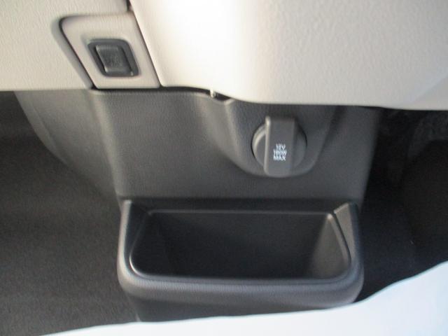 Ｎ－ＢＯＸ ベースグレード　４ＷＤ　バックカメラ　両側スライド・片側電動　クリアランスソナー　オートクルーズコントロール　衝突被害軽減システム　オートライト　ＬＥＤヘッドランプ　スマートキー　アイドリングストップ　電動格納ミラー（37枚目）