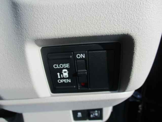 Ｎ－ＢＯＸ ベースグレード　４ＷＤ　バックカメラ　両側スライド・片側電動　クリアランスソナー　オートクルーズコントロール　レーンアシスト　衝突被害軽減システム　オートライト　ＬＥＤヘッドランプ　スマートキー　アイドリングストップ（11枚目）