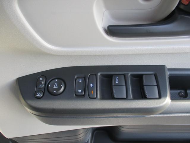 Ｎ－ＢＯＸ ベースグレード　４ＷＤ　バックカメラ　両側スライド・片側電動　クリアランスソナー　オートクルーズコントロール　レーンアシスト　衝突被害軽減システム　オートライト　ＬＥＤヘッドランプ　スマートキー　アイドリングストップ（12枚目）