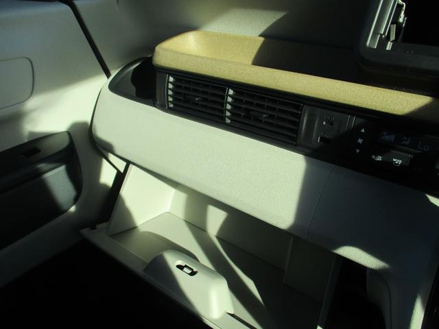 Ｎ－ＢＯＸ ベースグレード　４ＷＤ　バックカメラ　両側スライド・片側電動　クリアランスソナー　オートクルーズコントロール　レーンアシスト　衝突被害軽減システム　オートライト　ＬＥＤヘッドランプ　スマートキー　アイドリングストップ（36枚目）