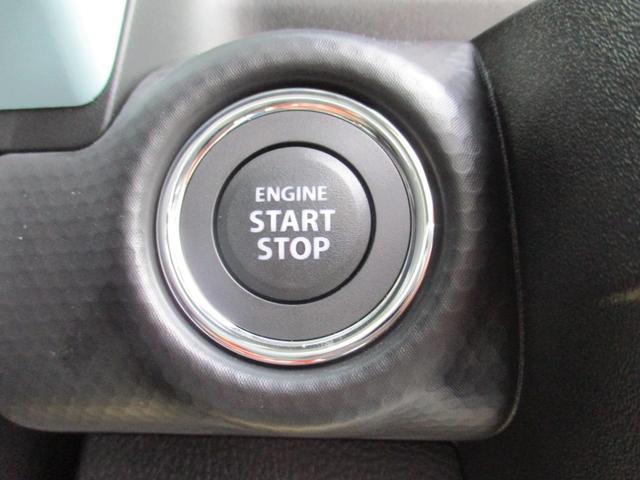 ハスラー ハイブリッドＧ　クリアランスソナー　オートクルーズコントロール　レーンアシスト　衝突被害軽減システム　オートライト　ＬＥＤヘッドランプ　スマートキー　アイドリングストップ　電動格納ミラー　シートヒーター　ＣＶＴ（7枚目）
