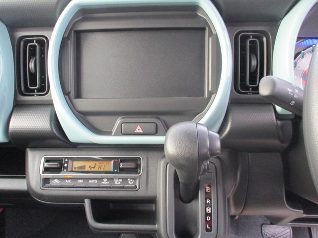 ハスラー ハイブリッドＧ　クリアランスソナー　オートクルーズコントロール　レーンアシスト　衝突被害軽減システム　オートライト　ＬＥＤヘッドランプ　スマートキー　アイドリングストップ　電動格納ミラー　シートヒーター　ＣＶＴ（9枚目）