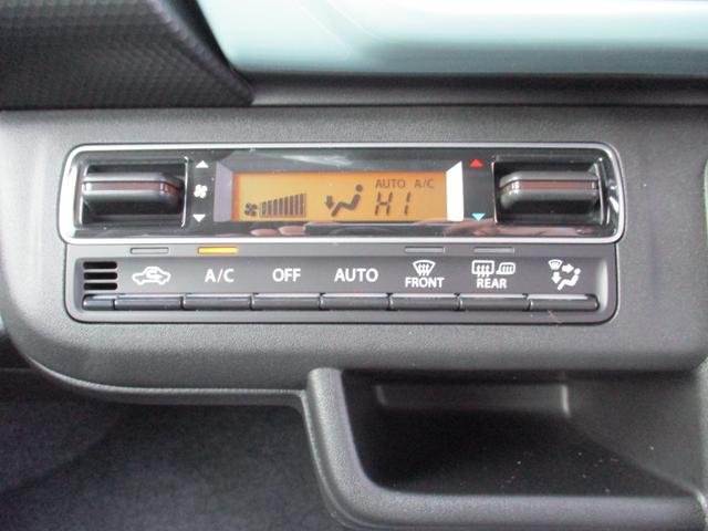 ハスラー ハイブリッドＧ　クリアランスソナー　オートクルーズコントロール　レーンアシスト　衝突被害軽減システム　オートライト　ＬＥＤヘッドランプ　スマートキー　アイドリングストップ　電動格納ミラー　シートヒーター　ＣＶＴ（10枚目）