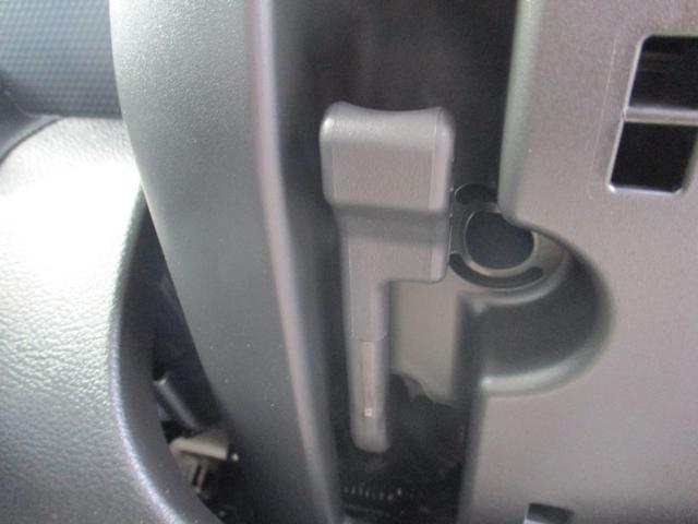 ハスラー ハイブリッドＧ　クリアランスソナー　オートクルーズコントロール　レーンアシスト　衝突被害軽減システム　オートライト　ＬＥＤヘッドランプ　スマートキー　アイドリングストップ　電動格納ミラー　シートヒーター　ＣＶＴ（26枚目）