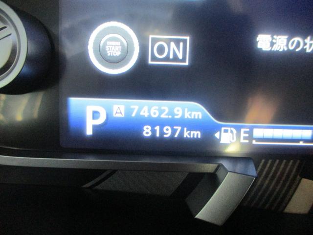 ハスラー ハイブリッドＧ　クリアランスソナー　オートクルーズコントロール　レーンアシスト　衝突被害軽減システム　オートライト　ＬＥＤヘッドランプ　スマートキー　アイドリングストップ　電動格納ミラー　シートヒーター　ＣＶＴ（27枚目）