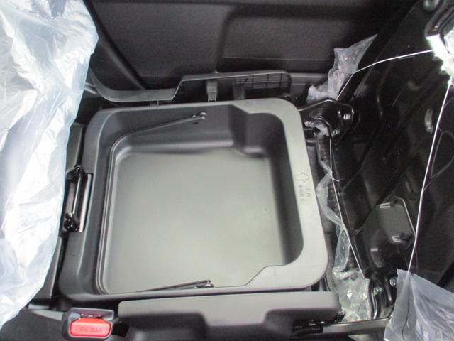 ハスラー ハイブリッドＧ　クリアランスソナー　オートクルーズコントロール　レーンアシスト　衝突被害軽減システム　オートライト　ＬＥＤヘッドランプ　スマートキー　アイドリングストップ　電動格納ミラー　シートヒーター　ＣＶＴ（31枚目）