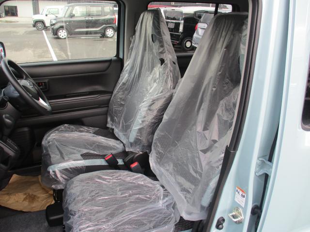 ハスラー ハイブリッドＧ　クリアランスソナー　オートクルーズコントロール　レーンアシスト　衝突被害軽減システム　オートライト　ＬＥＤヘッドランプ　スマートキー　アイドリングストップ　電動格納ミラー　シートヒーター　ＣＶＴ（35枚目）