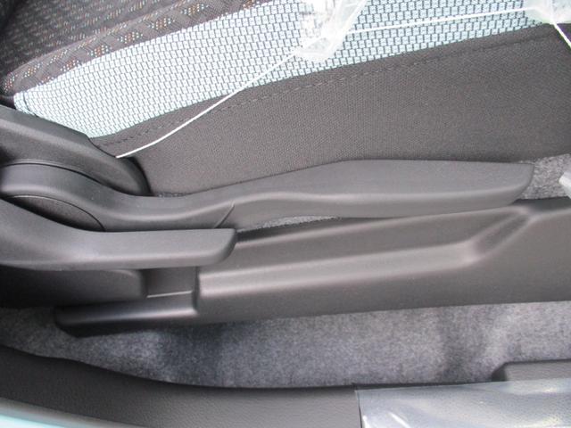 ハスラー ハイブリッドＧ　クリアランスソナー　オートクルーズコントロール　レーンアシスト　衝突被害軽減システム　オートライト　ＬＥＤヘッドランプ　スマートキー　アイドリングストップ　電動格納ミラー　シートヒーター　ＣＶＴ（39枚目）