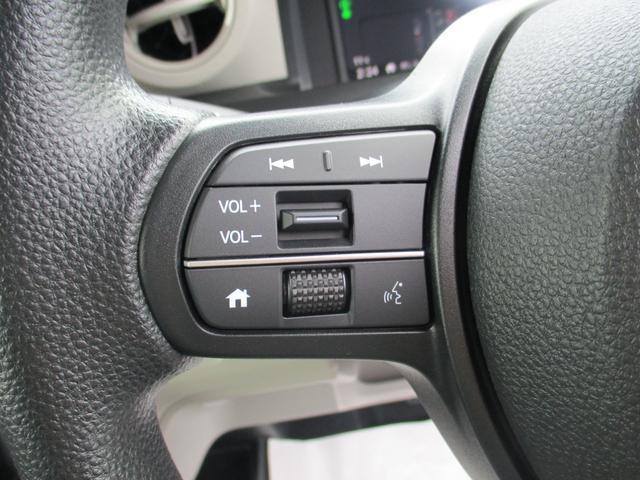 Ｎ－ＢＯＸ ベースグレード　バックカメラ　両側スライド・片側電動　クリアランスソナー　オートクルーズコントロール　衝突被害軽減システム　オートライト　ＬＥＤヘッドランプ　スマートキー　アイドリングストップ　電動格納ミラー　ＣＶＴ（13枚目）