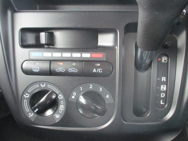 ハスラー Ａ　キーレスエントリー　ＣＶＴ　盗難防止システム　ＡＢＳ　ＣＤ　ＵＳＢ　ミュージックプレイヤー接続可　衝突安全ボディ　エアコン　パワーステアリング　パワーウィンドウ（9枚目）