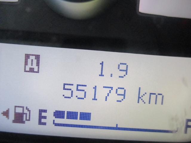 ハスラー Ａ　キーレスエントリー　ＣＶＴ　盗難防止システム　ＡＢＳ　ＣＤ　ＵＳＢ　ミュージックプレイヤー接続可　衝突安全ボディ　エアコン　パワーステアリング　パワーウィンドウ（24枚目）