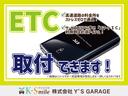 Ｌ　４ＷＤ　ＡＴ　バックカメラ　両側スライドドア　パワーウィンドウ（80枚目）