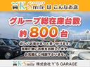 【コーナーセンサー】駐車時など障害物をセンサーが察知しアラームで教えてくれます！あると便利な装備です☆