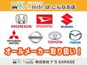 Ｘ　全周囲カメラ　両側スライド・片側電動　ナビ　クリアランスソナー　レーンアシスト　パークアシスト　衝突被害軽減システム　ＬＥＤヘッドランプ　スマートキー　アイドリングストップ　電動格納ミラー（28枚目）