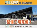 ケイスマイルの在庫車輌をご覧頂きありがとうございます!今週末は当店へお車を見に来ませんか?スタッフ一同心よりお待ちしております!