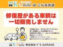 サムネイル4