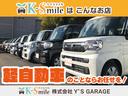 ハイブリッドＸＳ　両側電動スライドドア　クリアランスソナー　オートクルーズコントロール　レーンアシスト　衝突被害軽減システム　オートライト　ＬＥＤヘッドランプ　スマートキー　アイドリングストップ　電動格納ミラー（63枚目）