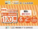 カスタムＲＳ　トップエディションＳＡＩＩＩ　ドライブレコーダー　ＥＴＣ　バックカメラ　両側電動スライドドア　クリアランスソナー　衝突被害軽減システム　オートマチックハイビーム　オートライト　ＬＥＤヘッドランプ　スマートキー　アイドリングストップ（70枚目）