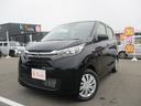 ケイスマイルの在庫車輌をご覧頂きありがとうございます!今週末は当店へお車を見に来ませんか?スタッフ一同心よりお待ちしております!