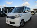 お車の販売以外にも、車検整備や自動車保険代理店業務も行っています!お気軽にご相談くださいませ!