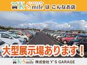 お車の販売以外にも、車検整備や自動車保険代理店業務も行っています!お気軽にご相談くださいませ!