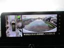 ハイウェイスターＶ　４ＷＤ　全周囲カメラ　ナビ　クリアランスソナー　オートクルーズコントロール　衝突被害軽減システム　両側電動スライドドア　オートマチックハイビーム　オートライト　ＬＥＤヘッドランプ　スマートキー（10枚目）