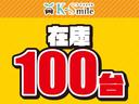車両販売！整備！板金！任意保険！全て完備しております！！お客様のカーライフは我々ケイスマイルがサポートいたします！！