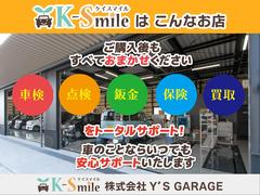 『アイドリングストップ』クルマが停車すると自動的にエンジンを停止し、無駄な燃料消費や排出ガスを抑えます。素早くエンジンを再始動させるなど、ドライバーの感覚とズレのない自然な制御を目指しています。 6