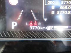 Ļ��Ԥμ�ư������Ź�������ޥ���Ǥ���������᡼�����߸ˣ��������������������ͤ˹�ä��֤����äȸ��Ĥ���ޤ��� 4