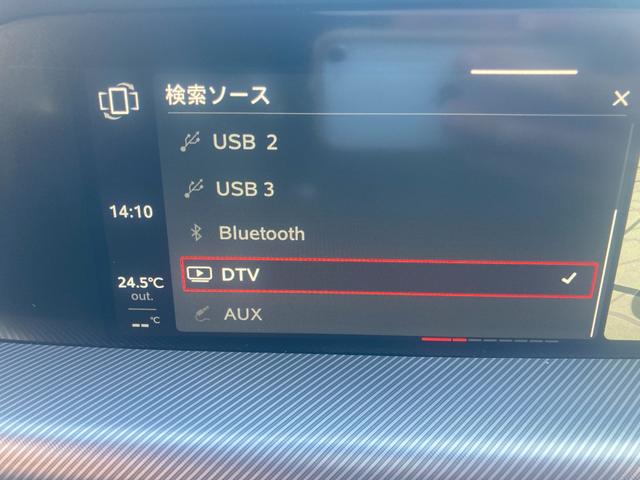 ステルヴィオ 2.0ターボ Q4スポーツパッケージ 黒革シート/シートヒーター/パワーシート ステアリングヒーター 20インチAW 純正ナビ/Bluetooth/フルセグ/Bカメラ/Applecarplay ハーマンカードン レッドキャリパー(57枚目)