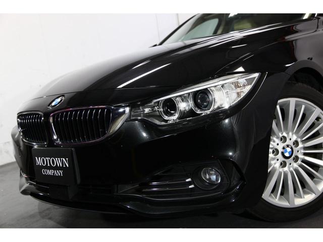 ＢＭＷ ４シリーズ