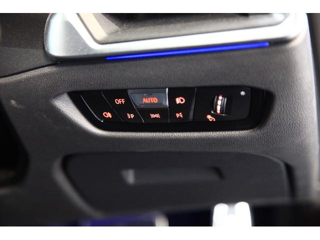 4シリーズ 420iグランクーペ Mスポーツ ファーストトラックPKGMスポーツ・シートPKGコンフォートPKGサウンドパッケージヴァーネスカレザー(ブルーステッチ)Mブルーキャリパー19インチAWハーマンカードンサウンドパーキングアシストプラス(70枚目)