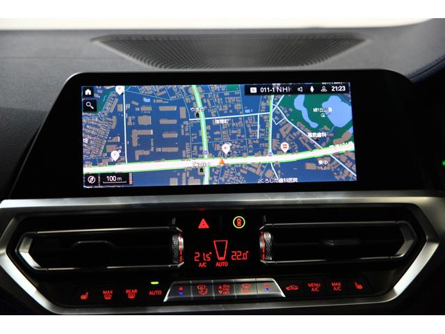 4シリーズ 420iグランクーペ Mスポーツ ファーストトラックPKGMスポーツ・シートPKGコンフォートPKGサウンドパッケージヴァーネスカレザー(ブルーステッチ)Mブルーキャリパー19インチAWハーマンカードンサウンドパーキングアシストプラス(71枚目)