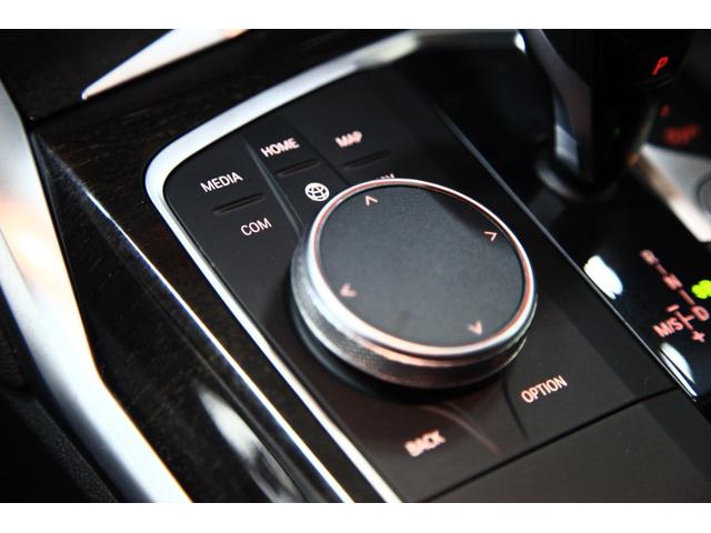 4シリーズ 420iグランクーペ Mスポーツ ファーストトラックPKGMスポーツ・シートPKGコンフォートPKGサウンドパッケージヴァーネスカレザー(ブルーステッチ)Mブルーキャリパー19インチAWハーマンカードンサウンドパーキングアシストプラス(76枚目)