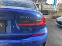 ３２０ｉ　Ｍスポーツ　コンフォートＰＫＧ　ＬＥＤヘッドライト　アクティブクルーズ　黒アルカンターラハーフレザー　純正ナビ／フルセグ／Ｂｌｕｅｔｏｏｔｈ／ＣＡＲＰＬＡＹ／全方位カメラ　ワイヤレス充電　シートヒーター／Ｐシート（30枚目）