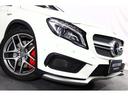 ＧＬＡ４５　４マチック　パノラマミックガラスルーフ　黒革シート／シートヒーター／パワーシート　キーレスゴー　純正ナビ／フルセグ／Ｂｌｕｅｔｏｏｔｈ／バックカメラ（ＴＶキャンセラー付）パワーバックドア　レーダーセーフティＰＫＧ(19枚目)