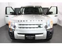 LAND ROVER DISCOVERY 3