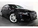 AUDI S4 AVANT