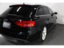 AUDI S4 AVANT