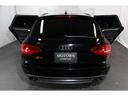 AUDI S4 AVANT
